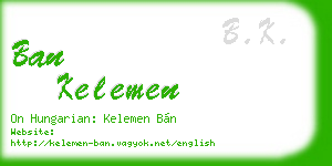 ban kelemen business card